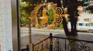 Гостиница Онегин Саратов-4